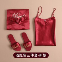 Wedding morning gown female bridal bridesmaid group silk girlfriends wedding party pajamas dressing gowns bathrobe birthday companion gift