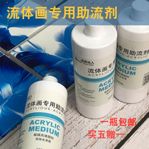 (Flow Aid for fluid painting) propylene blending liquid diluent medium agent pouring painting fluid