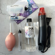 (alcohol ink painting diluent and supporting materials) a full set of storage needle tip bottle hot air gun air hammer white liquid
