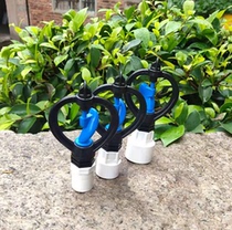 Agricultural irrigation lawn sprinkler with PVC joint automatic rotating spray 360-degree garden watering nozzle