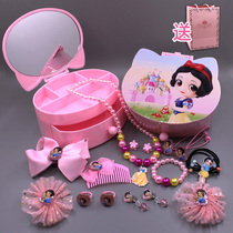 Childrens jewelry box Princess Accessories Set ice and snow necklace girl Bracelet girl hair accessories storage cosmetic box gift