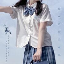 (Imperial Tea House) Whale embroidery jk shirt blouses uniform white short long sleeves male and female spring and autumn summer college wind