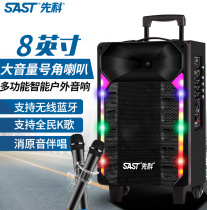 Xenko A81 square dance speaker mobile audio outdoor K song professional performance sound high power portable small portable lever wireless Bluetooth player with wireless microphone outdoor singing