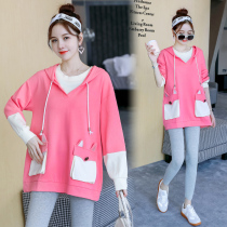 Pregnant women autumn suit top clothes 2020 new two-piece fashion t-shirt loose spring and autumn sweater tide mom
