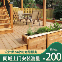 Outdoor anti-corrosion wood flooring pineapple balcony terrace layout garden fence fence outdoor floor installation