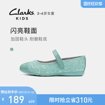 clarks Qile Childrens Shoes 2-6-year-old girl sequins fashion cute word with princess shoes dance shoes