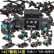 Phantom ninja building blocks boys city assembly military children matching toy car