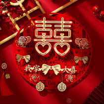 Wedding happy stickers layout window flower wedding room decoration door set wedding women men door stickers wedding supplies