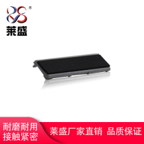 Laisheng applies HP HP2015 pager HP 2015 paper separation pad hp2015 pager separation pad