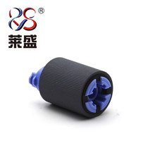 Laisheng Suitable HP HPP4015 4515 M601 M602 603 604 605 606 630 Carton rubbing wheel