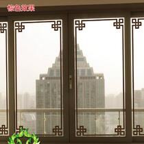 Chinese Vintage Gg Corners Stick Vintage Frame Wall Appliquer Glass Door Pane Windows Shop Decorative Wall Stickers
