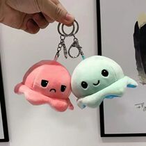 Japan-ROK Ins creative flip-face small octopus personality plush paparazzi key buckle bag pendant cute couple