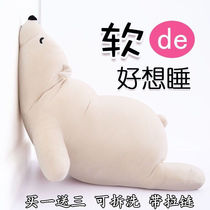 North Bear Plush Toy Software Groveling the Bear Pillow Sleeping with Pillow Doll Doll Boy doll Childrens Gift Girl