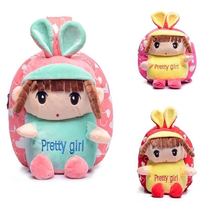 Kindergarten Cartoon Double Shoulder Bag for men and women Childrens bags Mao suede toy bag 1-3 year old birthday present