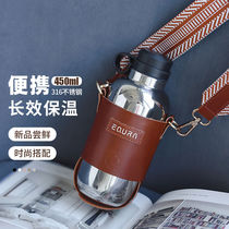 One Carat Outdoor Light Lavish Practical 316 Stainless Steel Insulated Cup Creative Tea Outdoor Water Cup Gift Cup