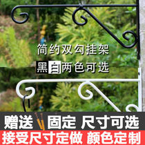 Iron art flower shelf lantern hook hanging basket hanging wall hanging frame balcony outdoor hanging flower hook wall-hanging flower shelf bracket