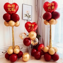 (24 hours shipped) ground floating table floating wedding balloons welcome to the column road leading opening event placement