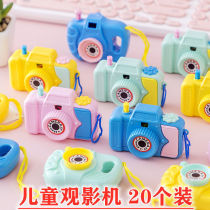 Primary School Students Reward Small Gift Prizes 61 Creative Kindergarten Children Toys Childrens Birthday Whole Class Presents