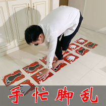 Hands busy with hands and feet and use the same hand to tie the wedding bridesmaids with the bridesmaids to play the whole bridegroom game props whole demagoguery