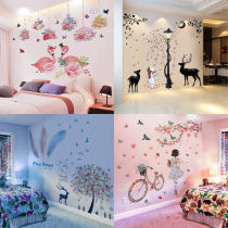 Wall stickers Hostel Decoration Stickup Girl Room Wall Creative Wall Paper Self-Glued Bedroom Headboard Cozy