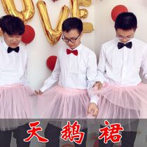 Swan skirts Rabbit ears Three sets of stages to play the groom accompanied by a whole demagogic prop to pick up the game wedding supplies