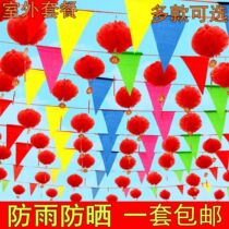 Small Colourful Flags Triangle Flags to be Wedding Colorful Flags Wedding small flags Triangular Strings flags to open Lottery small hanging flags