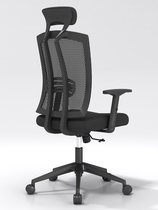 Office furniture simple modern mesh office chair staff back chair ergonomic conference chair computer chair