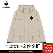 Le Kak Ole 21 spring soft touch warm long casual woven cotton suit men and women