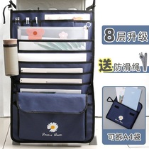 Hanging school bag Junior high school students organize information Hanging book bag Desk side canvas non-slip student desk hanging bag
