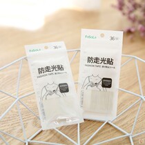 Japanese anti-slippery patch shirt V neckline dress fixed invisible sticker double-sided sticker tape