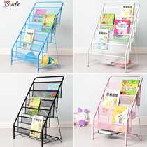 Baobao art frame landing iron simple book rack childrens storage bookshelf magazine frame painting folding book shelf painting