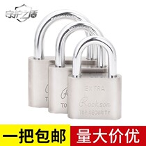 Padlock anti-theft door household lock balcony window lock head Open waterproof rust-proof dormitory long beam lock