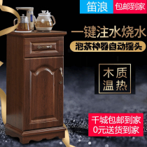 Tea bar Machine home high-end automatic solid wood new Chinese office tea cabinet water dispenser vertical lower bucket
