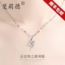  Platinum necklace female niche design sense Tanabata gift for girlfriend light luxury clavicle chain Valentines Day Birthday gift