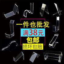 Universal acrylic shoe holder display rack shoe shop adult mens and womens shoes shelf shoe display rack shoe support transparent