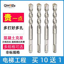 Non-Label electric hammer shock drill Profiled Square Handle Four Pit Concrete 9 11 13 17 12 5 12 16 5 19