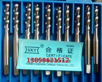 South Korea yg special stainless steel Spiral Tap Machine tap m2 2 5 3 4 5 6 8 10 1