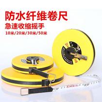  Measuring tools Fiber tape measure Tape measure 20m 30m 50m Disc ruler Soft ruler Engineering fiber tape measure box ruler