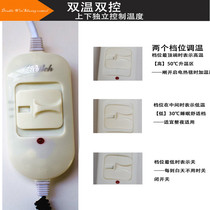 Beauty Gauge Overseas Special 110V Pet electric blanket Single seat cushion waterproof thermoregulation electric hot plate Taiwan Japan