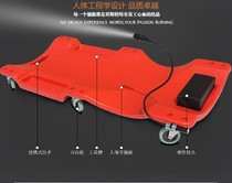 Repair car bed cm thickened lying car board board Repair car lying plastic dimension scooter board Repair car board