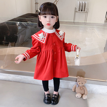 Female baby windbreaker 2021 new foreign style childrens net red childrens clothing girls autumn coat long Korean top