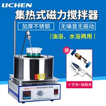 Lichen Technology Heat Collector Magnetic Stirrer Laboratory Water Bath Pot Constant Temperature Heating Oil Bath Pot Electric Mixer