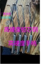 Steel bar hook steel bar hook steel bar hook super high hardness knock wire hook stainless steel bar hook