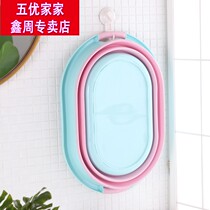 Pet bath tub cat special bathtub cat bath tub small dog bubble tub anti-run wash Cat Basin foldable