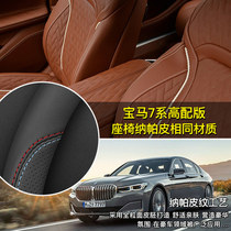 Suitable for Porsche Cayenne Macan911 Palamera TAYCAN Macaman 718 steering wheel cover leather