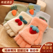 Childrens gloves exposed fingers girls winter half fingers warm cute strawberry little girl baby flip winter New
