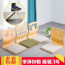 Tea chair cushion floor personality single padded tatami chair chair seat bench room durable creative simple