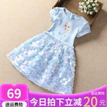 Girls Dress 2021 Summer Dress Ice and Snow Childrens Clothing Wonders Aisha Childrens Princess Dress Aisha Baby Skirt