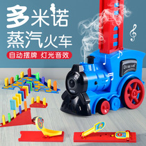 Domino automatic licensing electric small train color Children traffic sign puzzle Net red toy