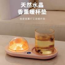 2021 New Pint Warm Cup Mat Himalayan Fragrant Lavender Thermostatic Cup Mat 55 Degrees Warm Warm Cup Water Cup Cushion Milk Insulated Winter Send Gifts